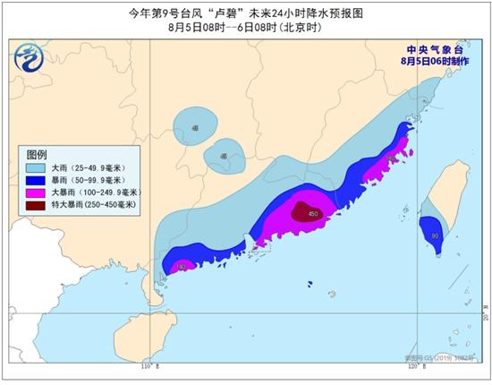 广东台风最新动态，影响及应对措施