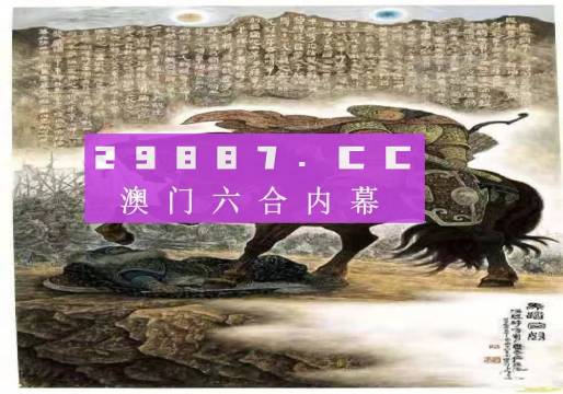 奥门全年资料免费大全一｜实证解答解释落实