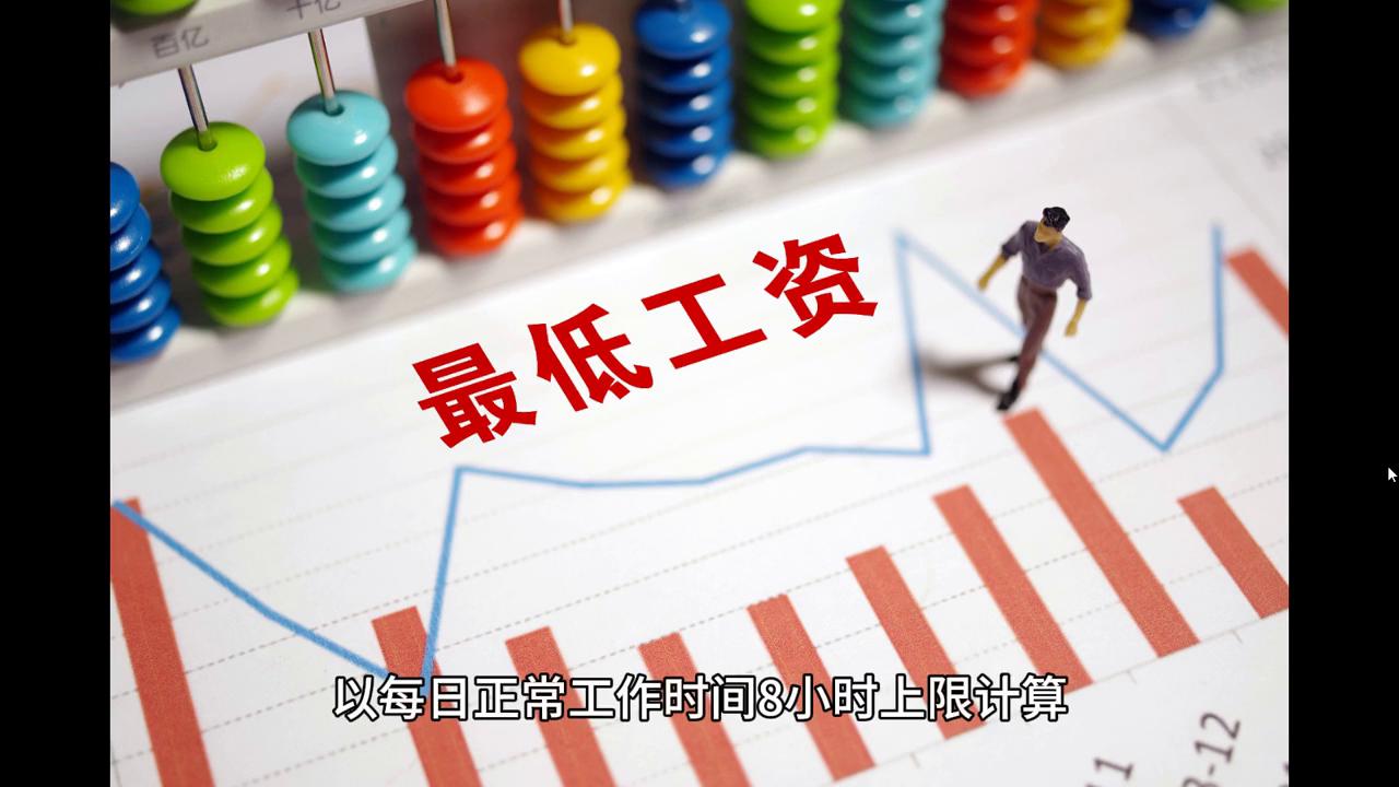 2024澳门正版精准免费｜实证解答解释落实