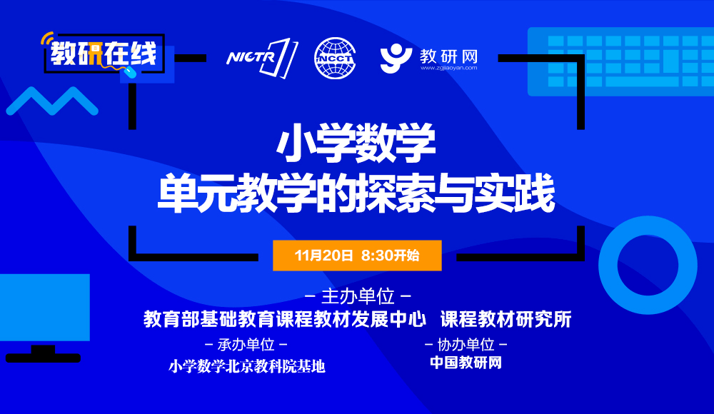 2024新澳门今晚开特马直播｜精选解析落实策略