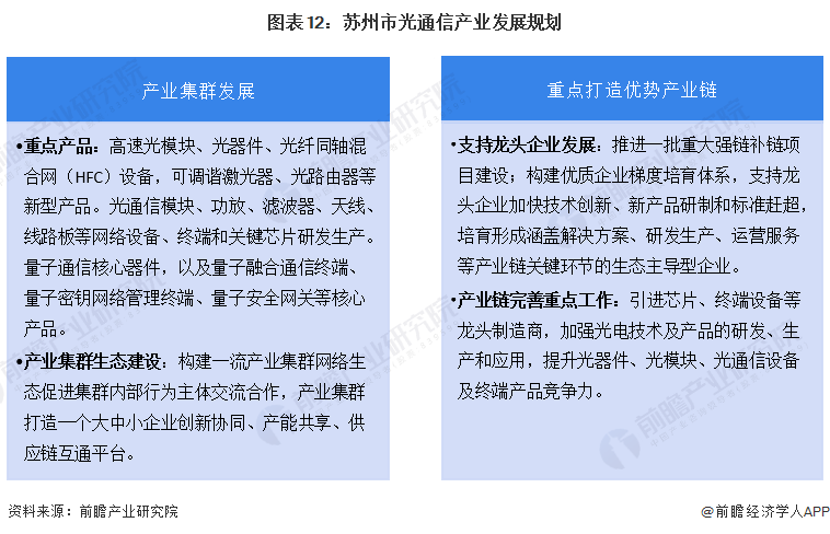 2024年管家婆一奖一特一中｜决策资料解释落实