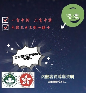 设计师助理 第28页