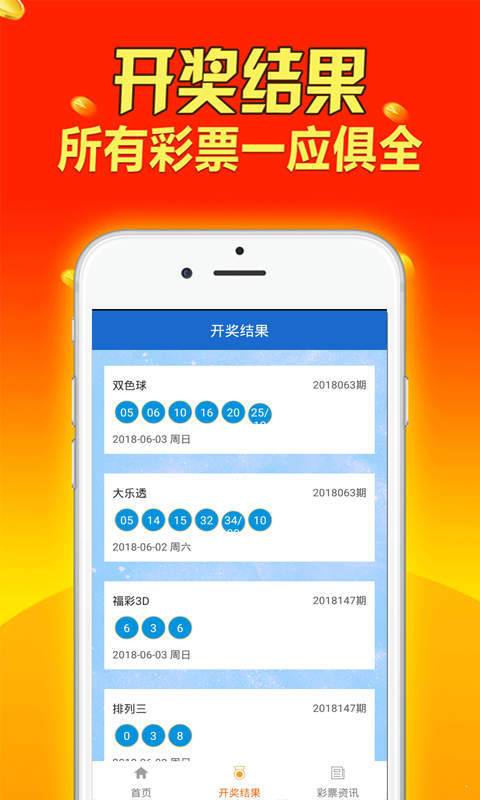 设计师助理 第8页