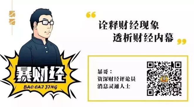 一肖一码一一肖一子深圳｜实证解答解释落实