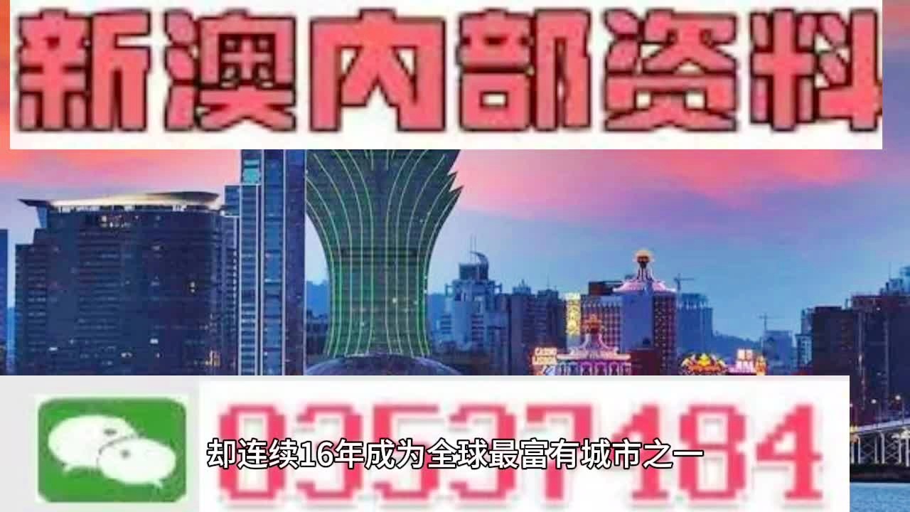 2024年新澳门正版免费大全｜实证解答解释落实