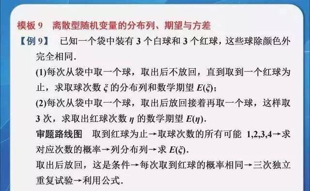 澳门正版资料大全免费歇后语｜实证解答解释落实