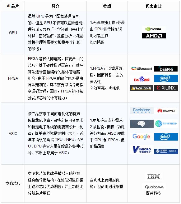 2024澳门天天开好彩大全最新版本｜深度解答解释定义