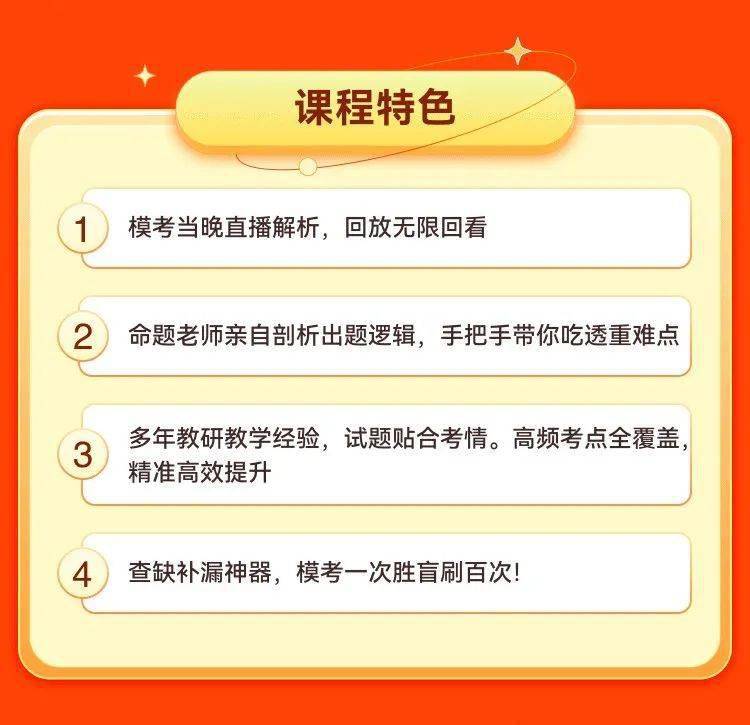 最准一肖一码一孑一特一中｜决策资料解释落实